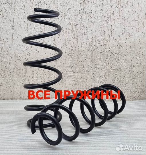 Пружина задняя Infiniti M37 2 шт