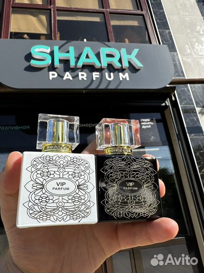 Духи на розлив масляные арт:00045