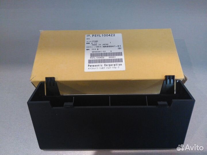 Подставка Panasonic psyl1004Z2 к телефону