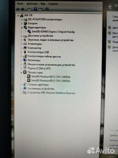 Системный блок и монитор