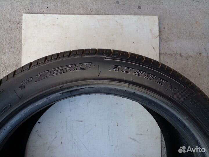 Pirelli P Zero Rosso 225/45 R17 91W