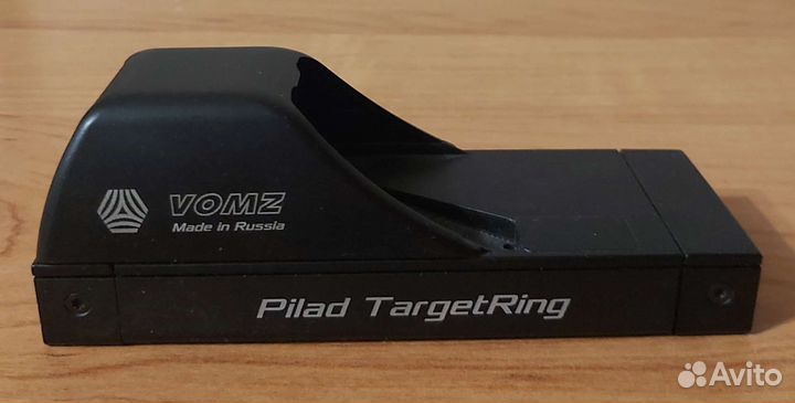 Коллиматорный прицел pilad