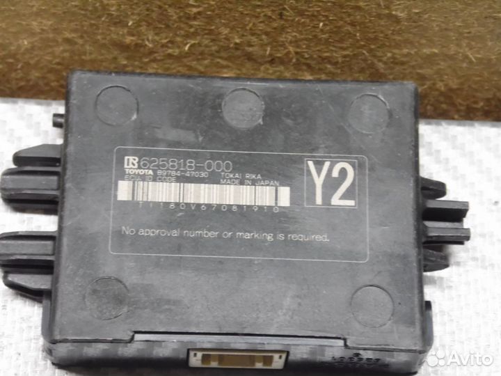 Модуль иммобилайзера Лексус рх 200