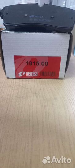 Колодки передние тормозные Renge Rover Sport 2018