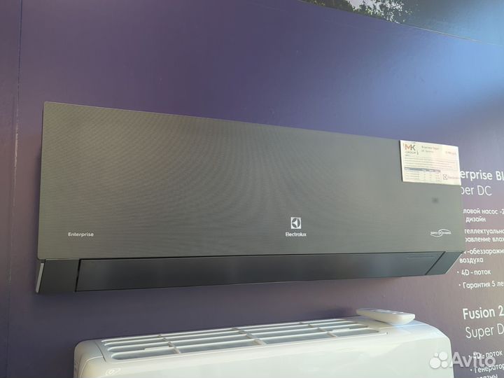 Кондиционеры и сплит системы новые