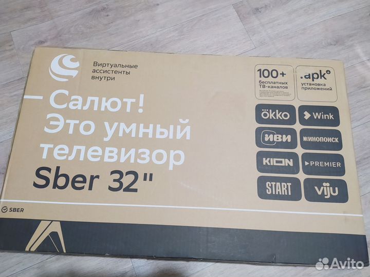 Телевизор Sber 32
