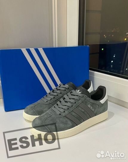 Adidas Gazelle