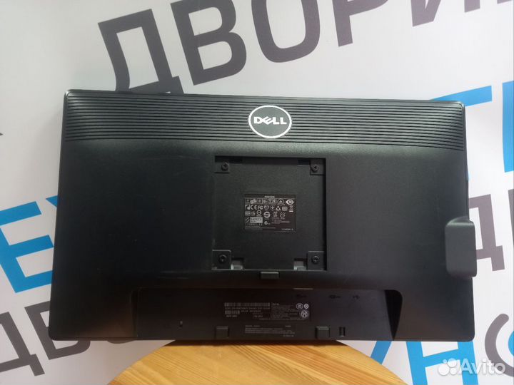 ЖК монитор 20