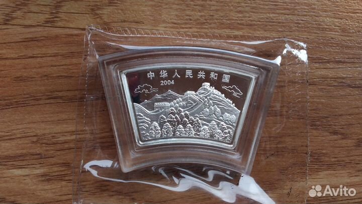 Серебряные монеты(веер) лунного календаря Китай