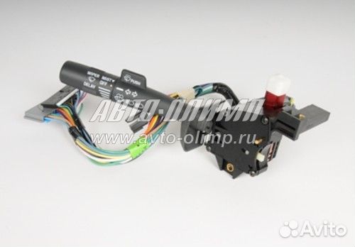 Переключатель подрулевой комбинированный