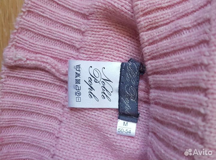 Шапка детская шерсть мех стразы 50-54 р