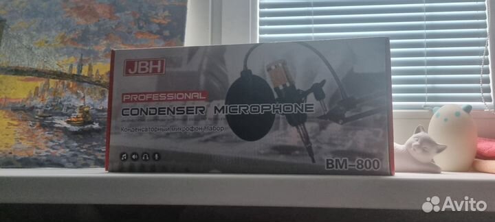 Конденсаторный микрофон usb