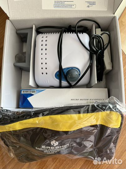 Аппарат для маникюра