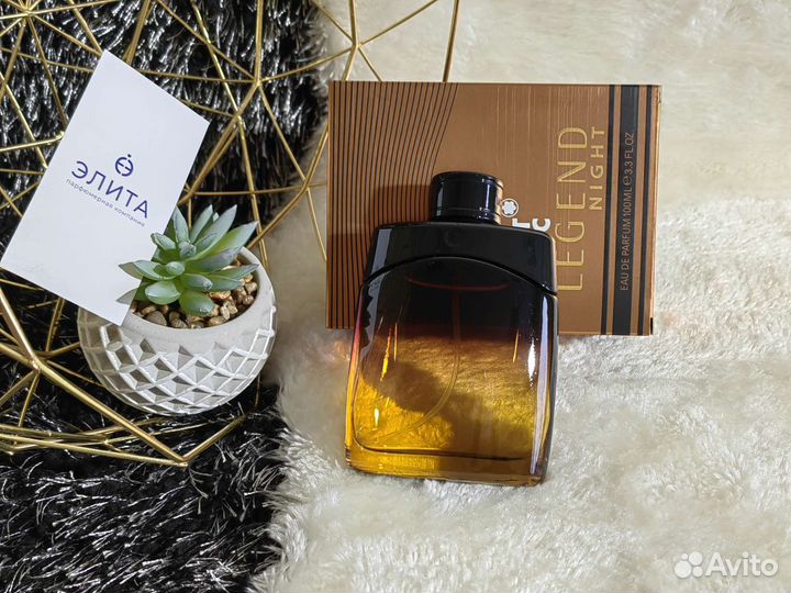 Mont blanc legend night качество оригинал парфюм