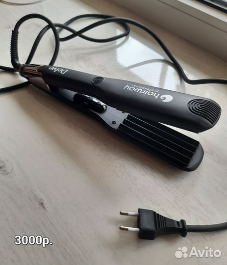 Профессиональные плойки для парикмахера