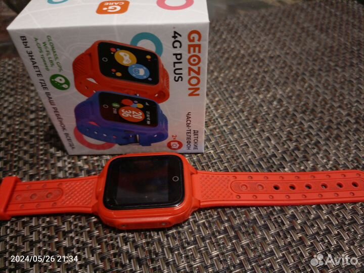 Часы детские Geozone 4g plus красные