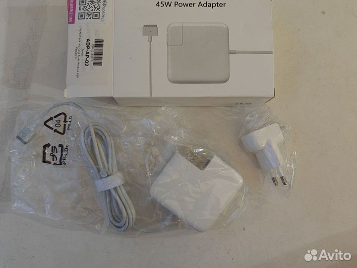 Зарядка для Macbook Magsafe 2 (45W)