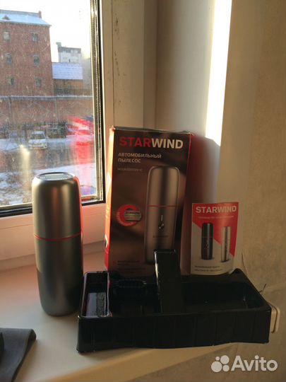 Пылесос-мини беспроводной для авто,новый