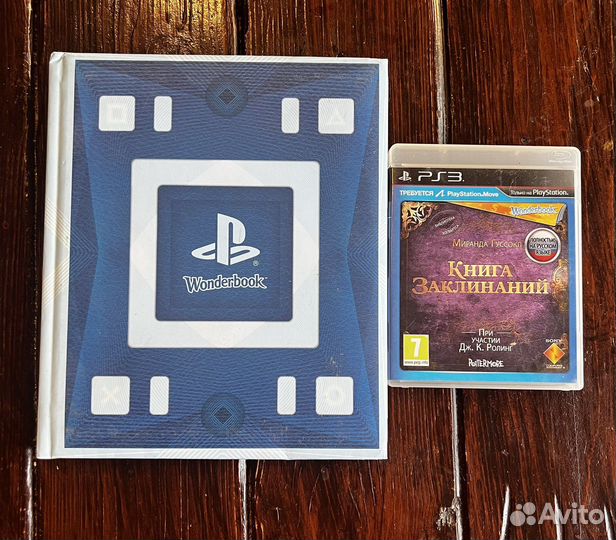 Игровая приставка sony ps3