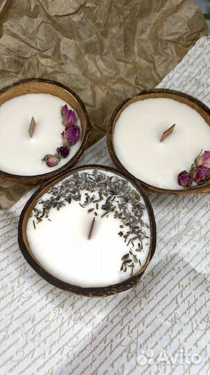 Подарочной бокс