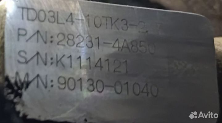 Турбина евро 5 D4CB 133 л.с. Hyundai Porter 2, 14г