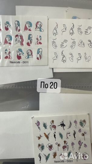 Дизайн для маникюра, слайдеры, наклейки, стемпинг