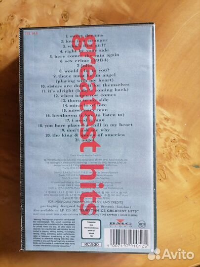 Eurythmics – Greatest Hits VHS