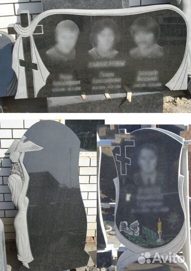 Изготовлен памятников,оградок,фотоовалов,благоустр