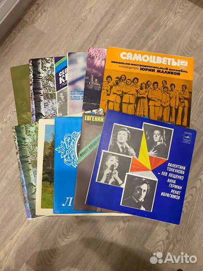 Виниловые пластинки СССР