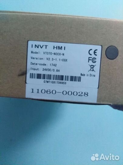 Пульт управления VT070-nocx-N