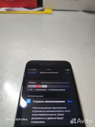 iPhone 6s 32gb