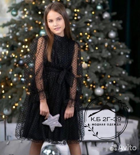 Вечернее платье для девочки