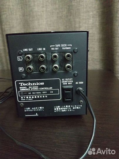 Technicsアンビエンスステレオコントローラ SH-3060 空しい Technicsアンビエンスステレオコントローラ SH-3060 空しい