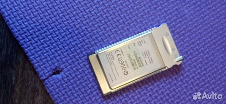 Модем Скайлинк