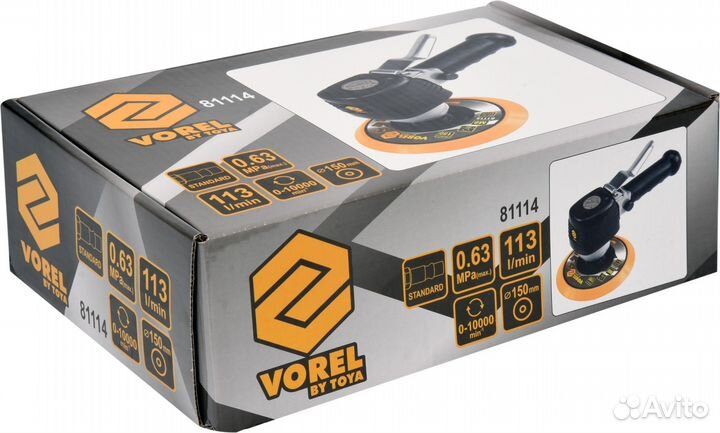 Шлиф машинка орбитальная