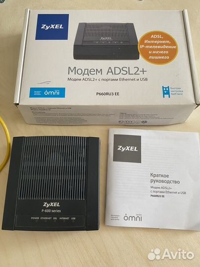 Модем adsl2+ zyxel p660ru3 ee