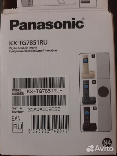 Радио телефон Panasonic