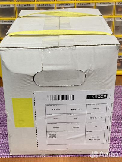 Компрессор secop sc15cl