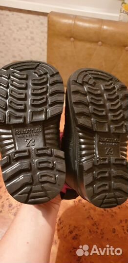 Валенки Kuoma