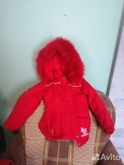 Зимний костюм