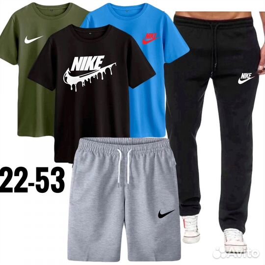 Костюм летний 5в1