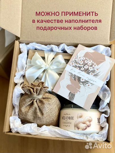 Бумага тишью упаковочная 50 листов 17 г/м