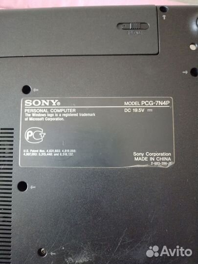 Sony vaio PCG 7N4P