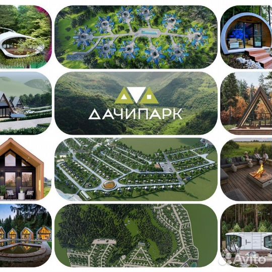 Доля в бизнесе инвестиции