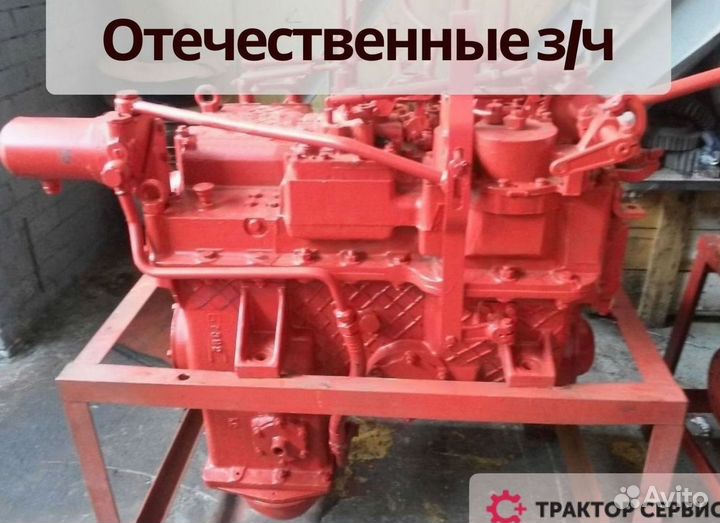 Кпп к700 из новых запчастей в наличии с гарантией