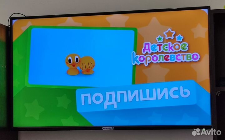 Телевизор dexp 43 дюйма