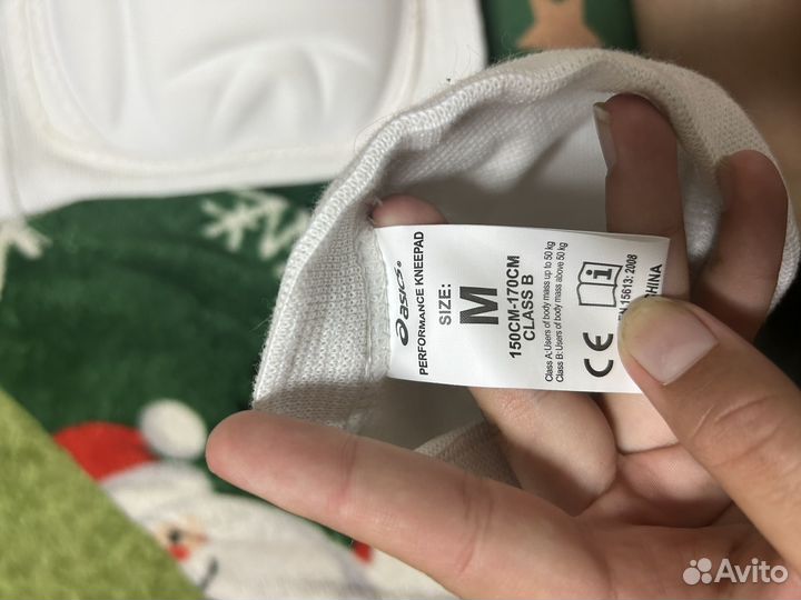 Волейбольные наколенники