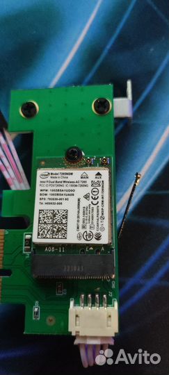 Адаптер WiFi + Bluetooth
