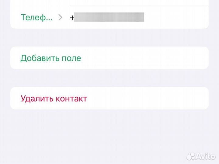 Продается скутер