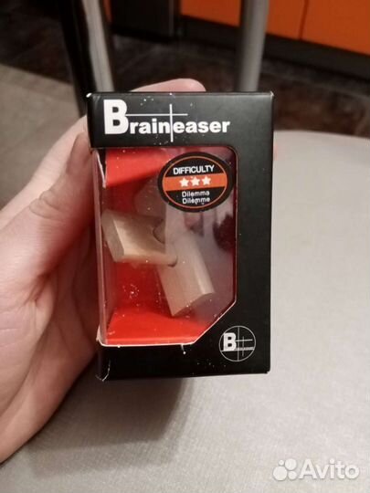 Головоломка